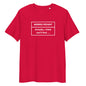 Morris Pedant Unisex Organic Cotton T-shirt Adult
