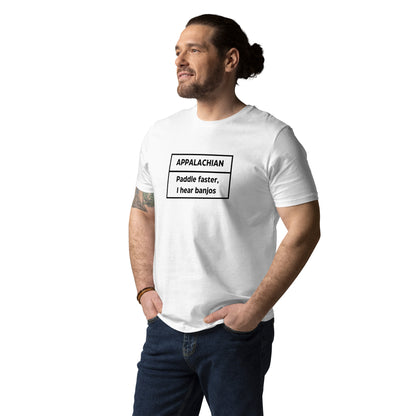 Appalachian Banjos Unisex Organic Cotton T-shirt Adult White